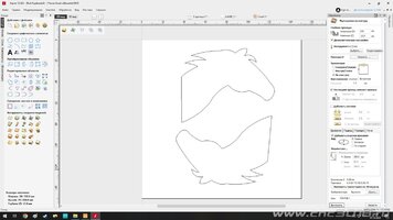 макет аспир.jpg