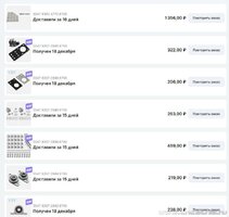 004-1 Фрезер 30x40 - станочный профиль 25 11 2025.JPG