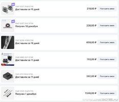 004-3 Фрезер 30x40 - станочный профиль 25 11 2025.JPG