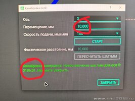 WhatsApp Image 2025-12-30 at 15.20.37.jpeg