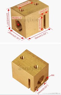 Ходовая гайка 7- ось Z.JPG