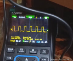 Сигнал на лазер.jpg