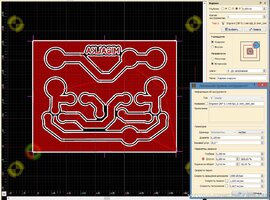 Err Ground plane.jpg