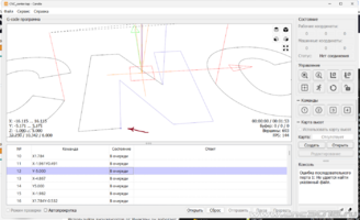 Bilderman 2026.02.04 23-21-53.png