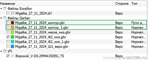 Нормальный вид_1.jpg