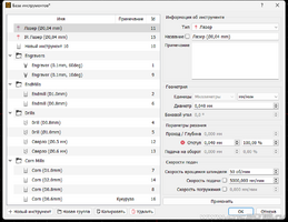 Bilderman 2026.02.15 18-24-21.png