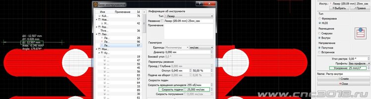 Скорость подачи HLDI.jpg