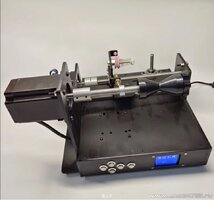 Китайский станок 1.JPG