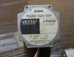 Шаговые двигатели1.JPG