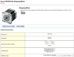 Шаговые двигатели PK266-02A.JPG