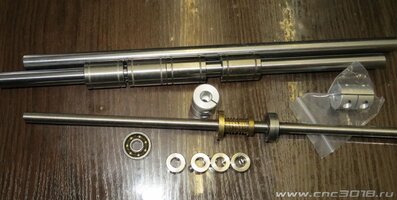 Комплектовка 1  03 2026.JPG