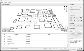 Bilderman 2026.03.15 21-38-40.png Bilderman 2026.03.15 21-38-40.png