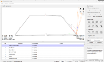 Bilderman 2026.03.15 21-59-01.png Bilderman 2026.03.15 21-59-01.png