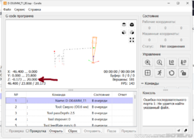 Bilderman 2026.03.15 22-47-26.png