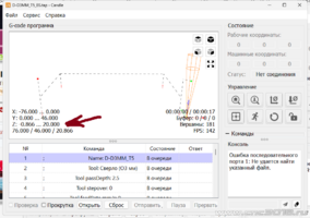 Bilderman 2026.03.15 22-47-30.png