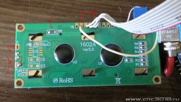 Подключение подсветкм экрана LCD1602 1.JPG Подключение подсветкм экрана LCD1602 1.JPG