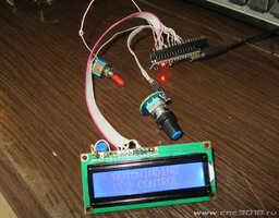 Управляющая электроника на ARDUINO.JPG Управляющая электроника на ARDUINO.JPG