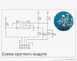 энкодер.JPG энкодер.JPG