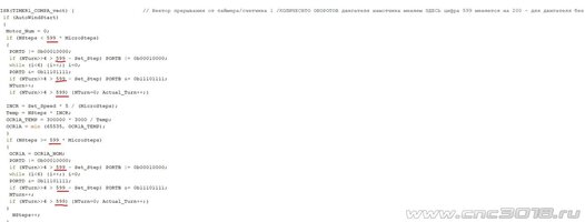 Где впрограмме менять шаги двигателя намотчика.JPG Где впрограмме менять шаги двигателя намотчика.JPG