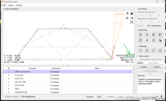 Bilderman 2026.03.15 21-58-53.png