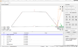 Bilderman 2026.03.15 21-59-01.png