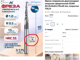 1е.JPG
