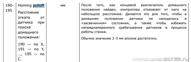Screenshot at 2026-05-11 21-01-33.png