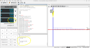 VTU-02MP.E13.nc - Universal Gcode Platform (Версия 2.0-SNAPSHOT _ 2025-05-27) 21.05.2026 15_48...png