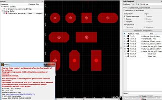 Drill_Toolpath.jpg
