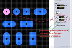 Диаметры.jpg Диаметры.jpg