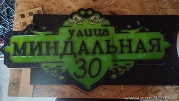 IMG_20260502_113651.jpg