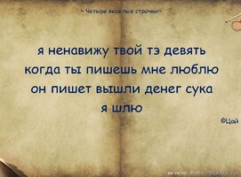 IMG_20260524_204016_313.jpg