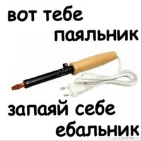 Аврора.jpg Аврора.jpg