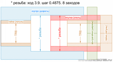1784464184629.png