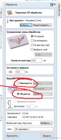 1785260575500.png