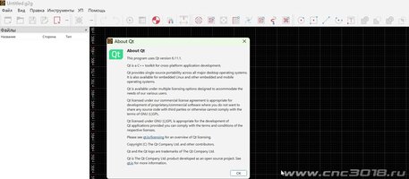 GGEasy_0.9.9_Qt_6.11.1.jpg GGEasy_0.9.9_Qt_6.11.1.jpg