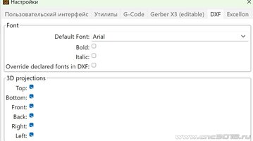 GGEasy_0.9.9_DXF.jpg GGEasy_0.9.9_DXF.jpg