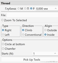 GGEasy_0.9.9_Thread.jpg GGEasy_0.9.9_Thread.jpg