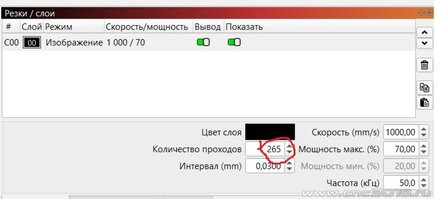 Новый точечный рисунок.jpg