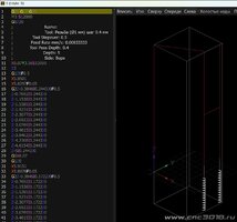 Thread_1mm_3D.jpg