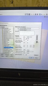 1000010009.jpg