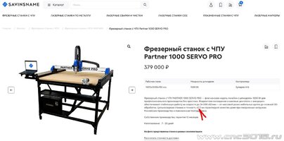 1е.JPG