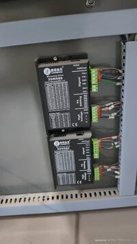 IMG_20260909_192813.jpg