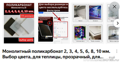1789067851688.png