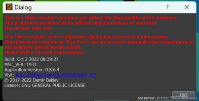 0.8.6.4.jpg