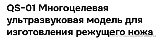 1789303407070.png