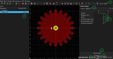 Script_Shape.jpg