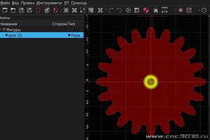 Script_Shape_1.jpg