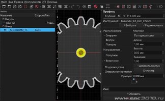 Script_Shape_2.jpg