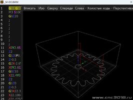 Script_Shape_3.jpg